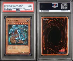 PSA 9 Blue Eyes White Dragon Parallel DL2-001 2002 Yu-Gi-Oh! Card Japanes - Image 3