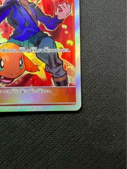 With tracking Blue's Tactics SR 193/173 SM12a Pokemon Card Tag All Stars Japan - Image 4