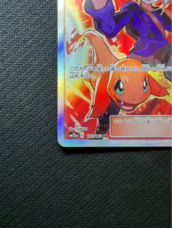 With tracking Blue's Tactics SR 193/173 SM12a Pokemon Card Tag All Stars Japan - Image 5