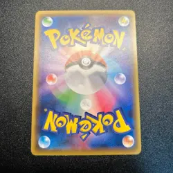 Pokemon Card Meowth 375/SM-P 2019 Station Limited ED Promo Japanese 2019 Used - Image 2