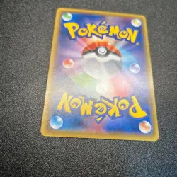 Pokemon Card Meowth 375/SM-P 2019 Station Limited ED Promo Japanese 2019 Used - Image 3