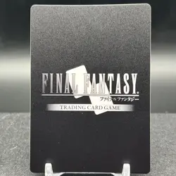 Shadow Lord 4-148L Foil Final Fantasy Card - Image 2
