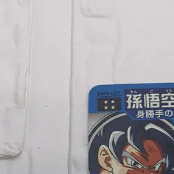 BM5-027 Son Goku Ultra Instinct Super Dragon Ball Heroes Trading Card UR LP - Image 3