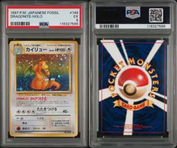 Pokemon 1997 Japanese Fossil Dragonite Holo - PSA 5 - Vintage Pokemon Card - Image 1