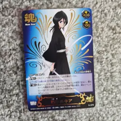 Bleach Soul Card Battle Rukia Kuchiki S-474 Gold Holo Foil Rare Main Soul TCG - Image 1
