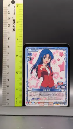Ami Kawashima Toradora Card TCG Japanese Precious Memories 01-054 0731 - Image 2