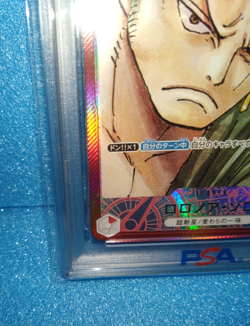 PSA 10 Roronoa Zoro OP01-001 L Parallel Romance Dawn One Piece Card Japanese TCG - Image 4
