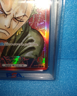 PSA 10 Roronoa Zoro OP01-001 L Parallel Romance Dawn One Piece Card Japanese TCG - Image 5