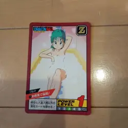 Dragon Ball Card Bluma Vintage Carddass Akira Toriyama Dragon Ball Z bath room - Image 1