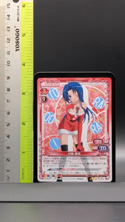 Ami Kawashima Toradora Card TCG Japanese Precious Memories 01-036 0731 - Image 2