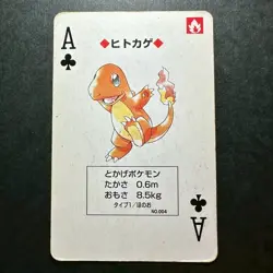 S2354 Charmander Ace of Clubs Red Charizard Deck Playing Poker Card Pokemon - Image 1
