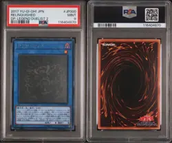 PSA 9 Relinquished Holographic DP19-JP000 2017 Yu-Gi-Oh! Card Japanese - Image 3