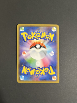 Pokemon Card Mewtwo & Mew GX 052/173 RR Tag Team Japanese NM - Image 2
