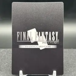 Nidhogg 6-130L Foil Final Fantasy Card - Image 2
