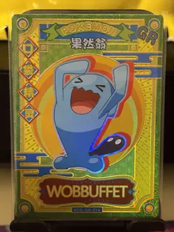Pokemon Card Wobbuffet KDJL-GR-014 Eif Baby Chinese Edition - Image 1