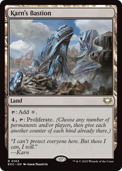 Karn's Bastion #163 | NM | Edge of Eternities Commander EOC Magic MTG - Image 1