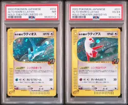 PSA 7 & 4 Pokemon Card Alto Mare's Latios 012 Latios 011 Holo Japanese 2002 - Image 1