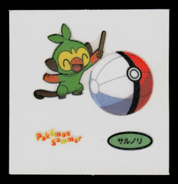 NM - Pokemon Grookey Summer Daiichi Pan Deco-Chara Japanese Sticker - Image 1