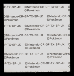 NM - Pokemon Grookey Summer Daiichi Pan Deco-Chara Japanese Sticker - Image 2