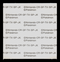 NM - Pokemon Morpeko Halloween Daiichi Pan Deco-Chara Japanese Sticker - Image 2