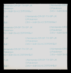 NM - Pokemon Hattrem Halloween Daiichi Pan Deco-Chara Japanese Sticker - Image 2