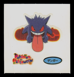 MP - Pokemon Gengar Halloween Daiichi Pan Deco-Chara Japanese Sticker - Image 1