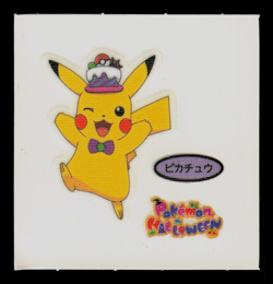 MP - Pokemon Pikachu Halloween Daiichi Pan Deco-Chara Japanese Sticker - Image 1