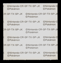 LP - Pokemon Piplup Halloween Daiichi Pan Deco-Chara Japanese Sticker - Image 2