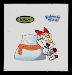 NM - Pokemon Scorbunny Winter Daiichi Pan Deco-Chara Japanese Sticker - Image 1
