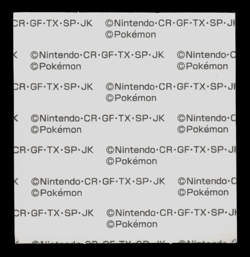 NM - Pokemon Scorbunny Winter Daiichi Pan Deco-Chara Japanese Sticker - Image 2