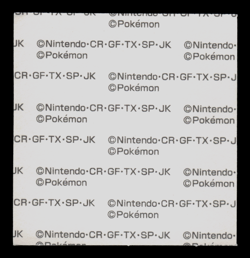 LP - Pokemon Pikachu Summer Daiichi Pan Deco-Chara Japanese Sticker - Image 2