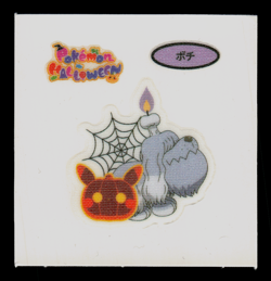 NM - Pokemon Greavard Halloween Daiichi Pan Deco-Chara Japanese Sticker - Image 1