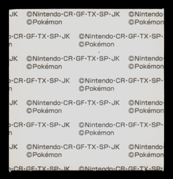 NM - Pokemon Greavard Halloween Daiichi Pan Deco-Chara Japanese Sticker - Image 2