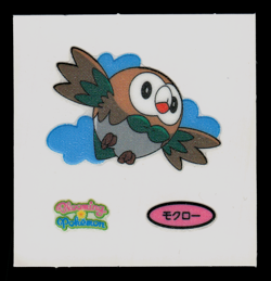 NM - Pokemon Rowlet Blooming Daiichi Pan Deco-Chara Japanese Sticker - Image 1