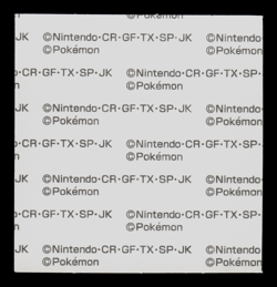 NM - Pokemon Pikachu Blooming Daiichi Pan Deco-Chara Japanese Sticker - Image 2