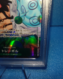 PSA10 Trebol (Alternate Art) OP04-030 Kingdoms of Intrigue Foil One Piece Card - Image 5