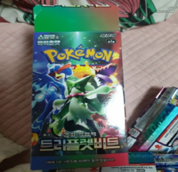 Pokemon Card Scarlet&Violet Triplet Beat Booster Box sv1a Free Ship Korean Ver - Image 2