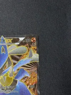 Pokemon Card Lucario EX 099/096 SR Furious Fists XY3 Rising Fist Japanese - Image 3