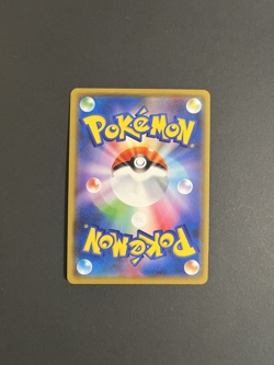Arceus Dialga Palkia GX RR 065/095 SM12 Alter Genesis Japan Pokemon Card - Image 2