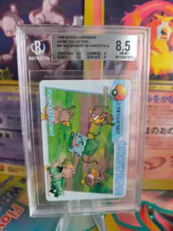 Pokemon Card Japanese Carddass Vending Anime BGS Beckett 8.5 Bulbasaur Farfetch' - Image 1
