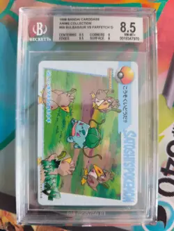 Pokemon Card Japanese Carddass Vending Anime BGS Beckett 8.5 Bulbasaur Farfetch' - Image 2