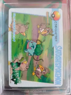 Pokemon Card Japanese Carddass Vending Anime BGS Beckett 8.5 Bulbasaur Farfetch' - Image 3
