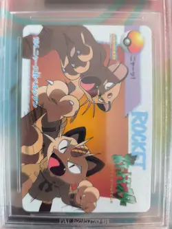 Pokemon Card Japanese Carddass Vending Anime BGS Beckett 8.5 Meowth Vs Persian - Image 3