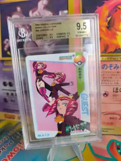 Pokemon Card Japanese Carddass Vending Anime BGS Beckett 9.5 Jessebelle Waifu - Image 1