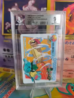 Pokemon Card Japanese Carddass Vending Anime BGS Beckett 9 Pidgeotto Squirtle - Image 1