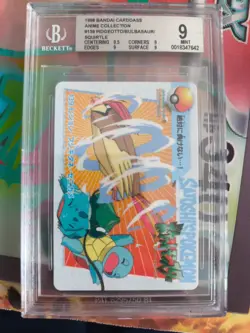 Pokemon Card Japanese Carddass Vending Anime BGS Beckett 9 Pidgeotto Squirtle - Image 2