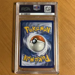 Pokemon TCG Pikachu Reverse Holo Common Card 62/193 Paldea Evolved - Image 2