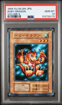 PSA 10 Baby Dragon Normal Rare 1999 Vol 6 Yu-Gi-Oh! Card Japanese - Image 1