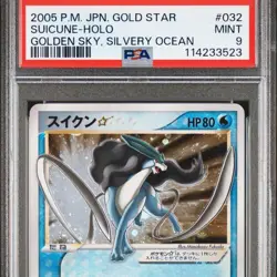 PSA 9 Mint 2005 Suicune Gold Star 032/106 Holo Pokemon Card Japanese Vintage Old - Image 2