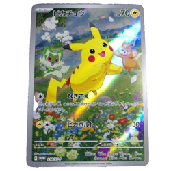 Pokemon Card Pikachu Promo 218/SV-P 2024 Summer Promo Pack Japanese - Image 1